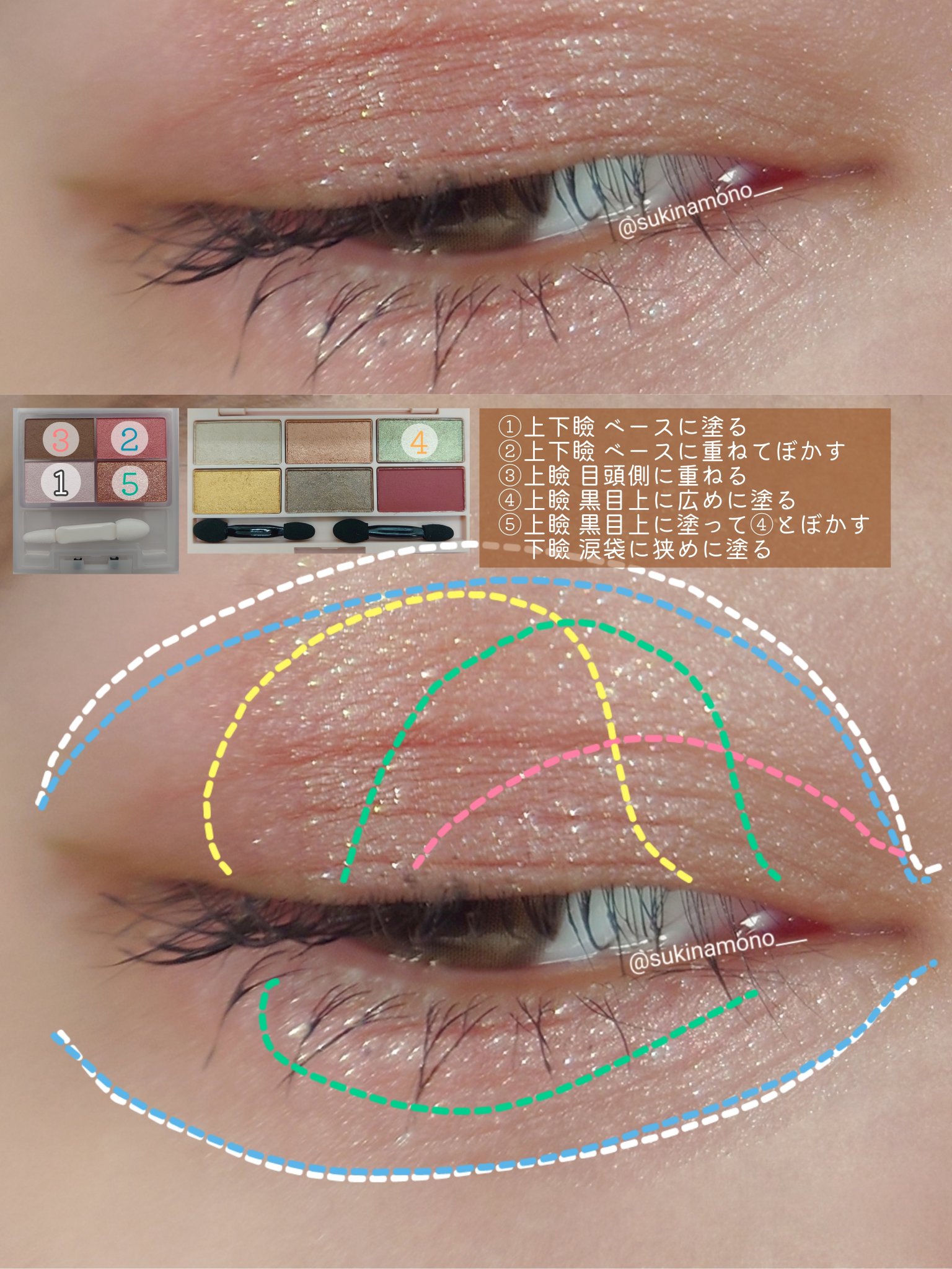 イロアソビ 6色アイパレット IR6E-02 アンバー系/iroasobi/アイシャドウパレットを使ったクチコミ（2枚目）