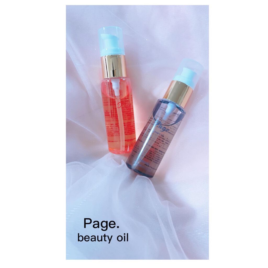 マルチ美容オイル/Page./その他を使ったクチコミ（1枚目）