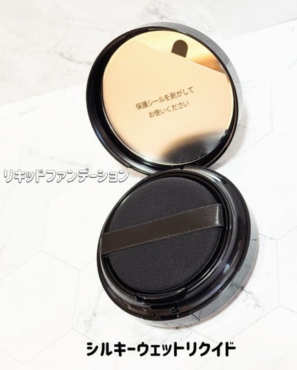 セフィーヌ シルキーウェットリクイドのクチコミ「CEFINE♡
🌟シルキーウェットリクイド🌟
まるで素肌のような透明感ある仕上がりを叶える✨.....」(2枚目)