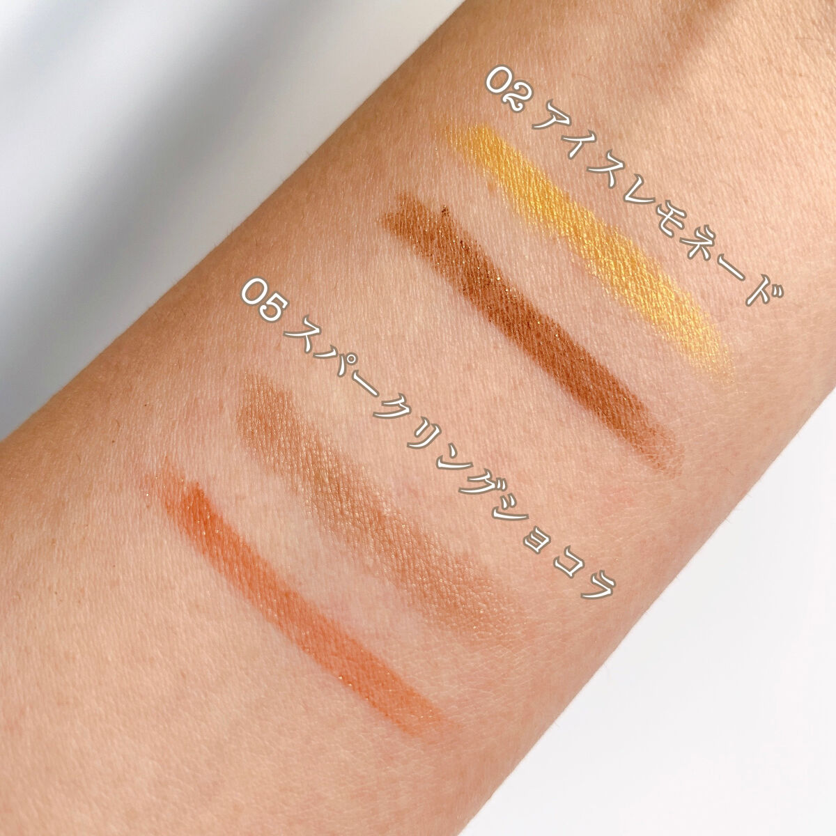 パウダー&ライナー/sopo/スティックアイシャドウを使ったクチコミ（3枚目）