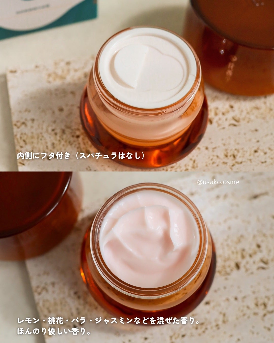 桃顔純潤 クリーム&フェイスベース/花西子/化粧下地を使ったクチコミ(3枚目)