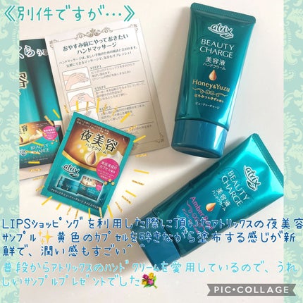 ãã¥ãŒãã£ãŒãã£ãŒãž ãã€ãã¹ããªã¢/ã¢ããªãã¯ã¹/ãã³ãã¯ãªãŒã ã䜿ã£ãã¯ãã³ãïŒ5æç®ïŒ