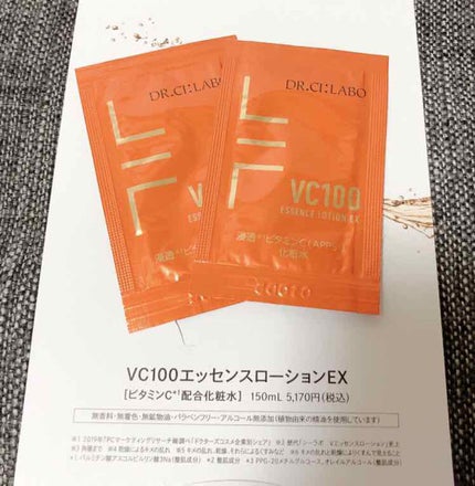 VC100エッセンスローション EX/ドクターシーラボⓇ/化粧水を使ったクチコミ(1枚目)