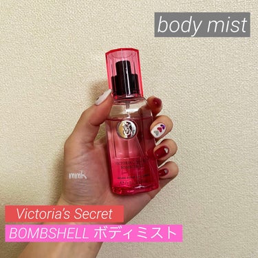 ボディミスト Bombshell/victoria's secret (ヴィクトリアズシークレット)/香水(レディース)を使ったクチコミ（1枚目）