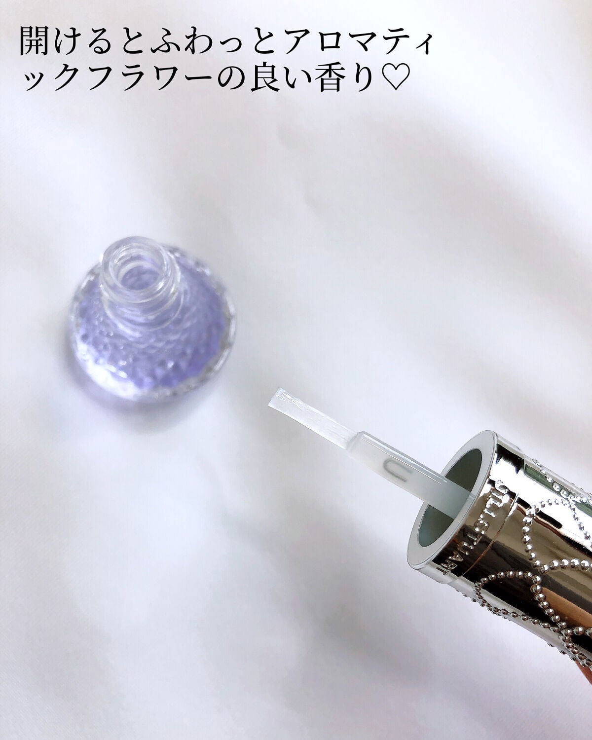 アロマティックフラワー ネイルオイル 02 lavender essence/JILL STUART/ネイルオイル・トリートメントを使ったクチコミ(4枚目)