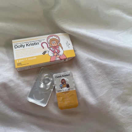 Secretive Kristen/Hapa kristin/カラーコンタクトレンズを使ったクチコミ(7枚目)