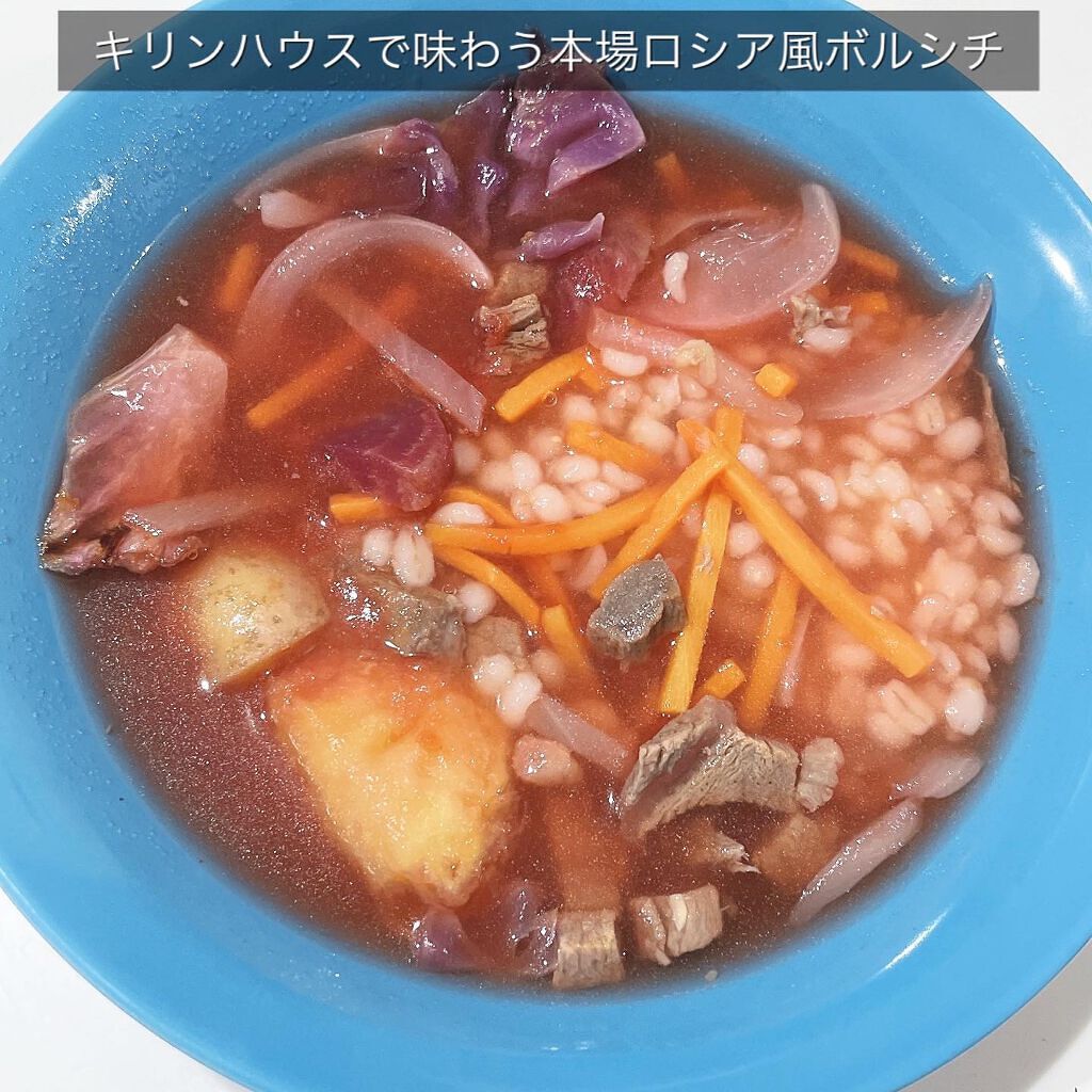 ひな【チララメハンター/イエベ春🌸】 on LIPS 「体思いで糖質オフ‼️/..------------------..」(5枚目)