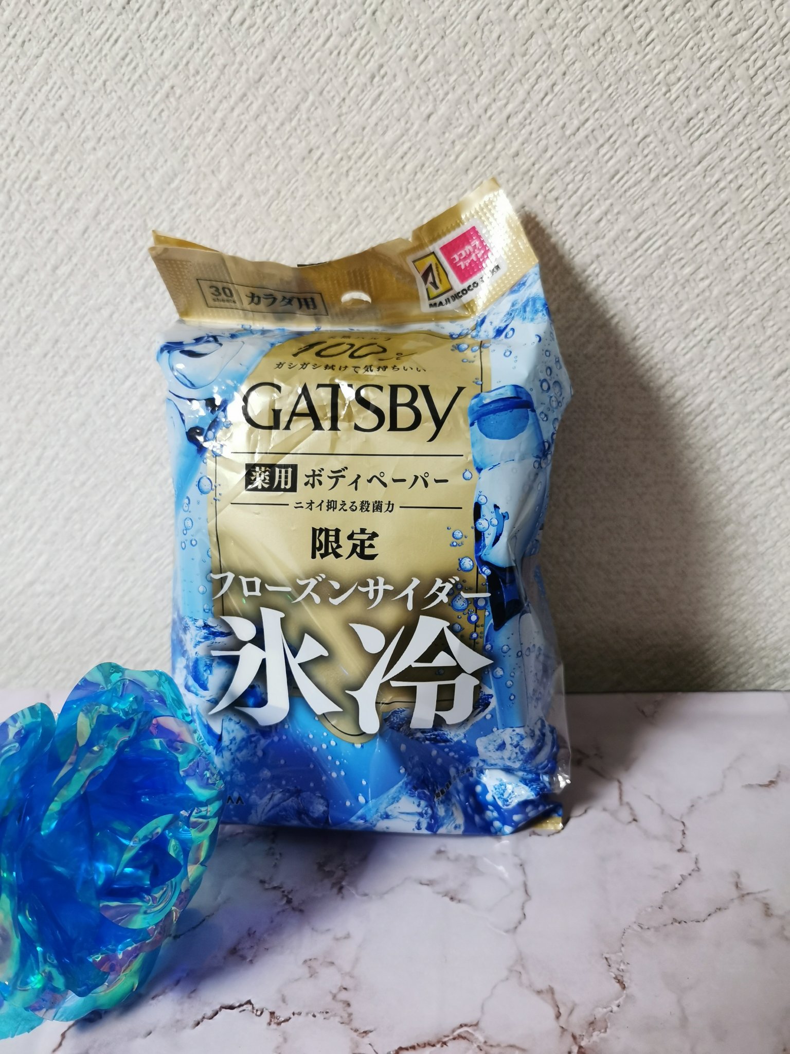 ボディペーパー フローズンサイダー 氷冷/ギャツビー/ボディシートを使ったクチコミ（1枚目）