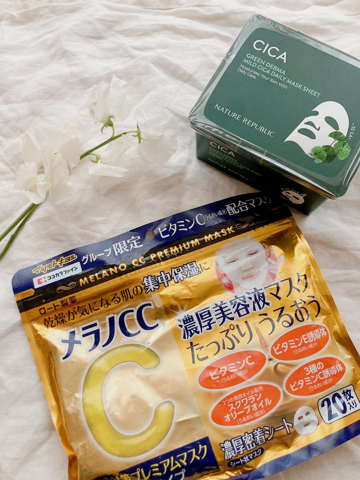 薬用美白 肌ホワイトマスク/クリアターン/シートマスク・パックを使ったクチコミ(3枚目)