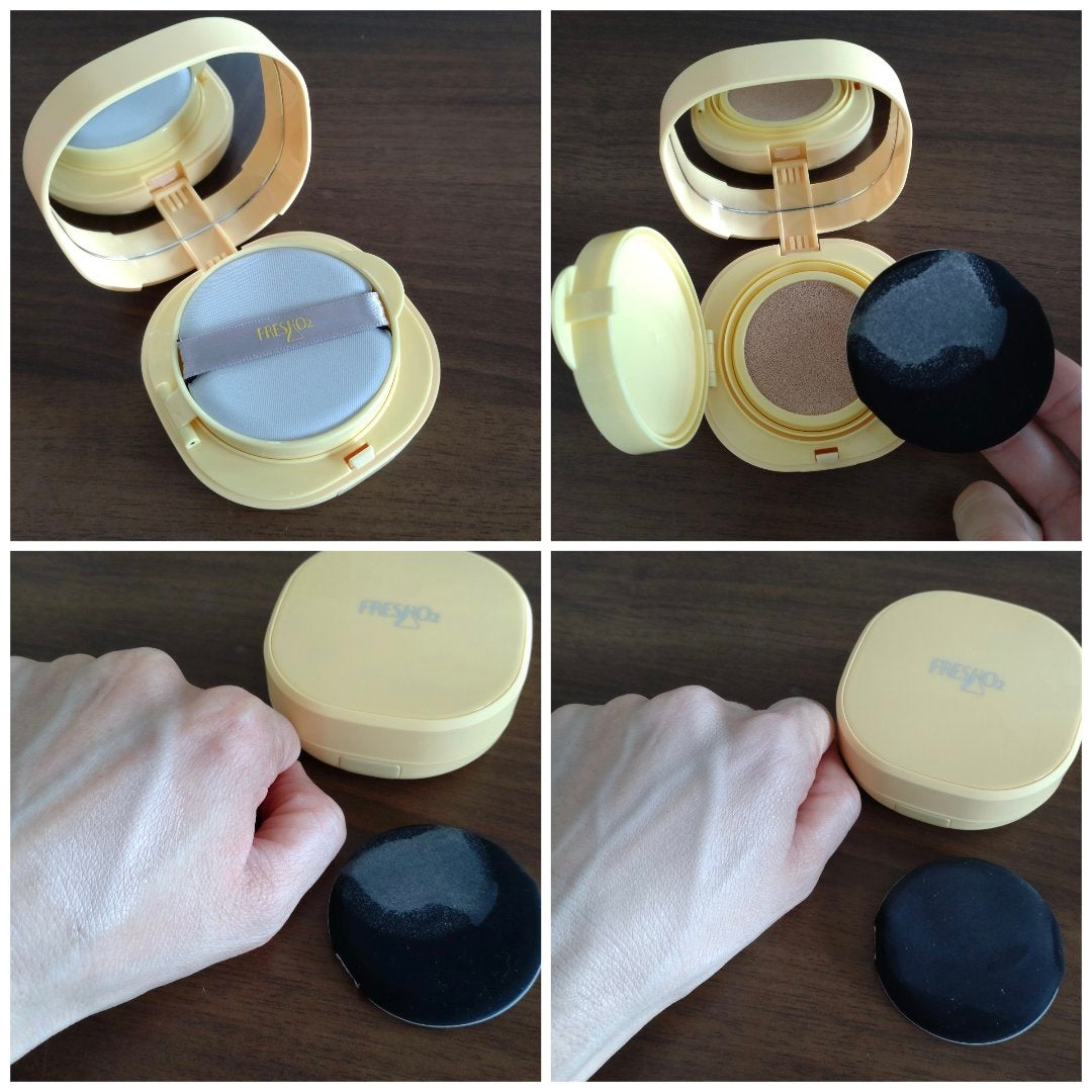 クラウドオールウェイズオン クッションファンデ ーション/FRESHO2/クッションファンデーションを使ったクチコミ(2枚目)
