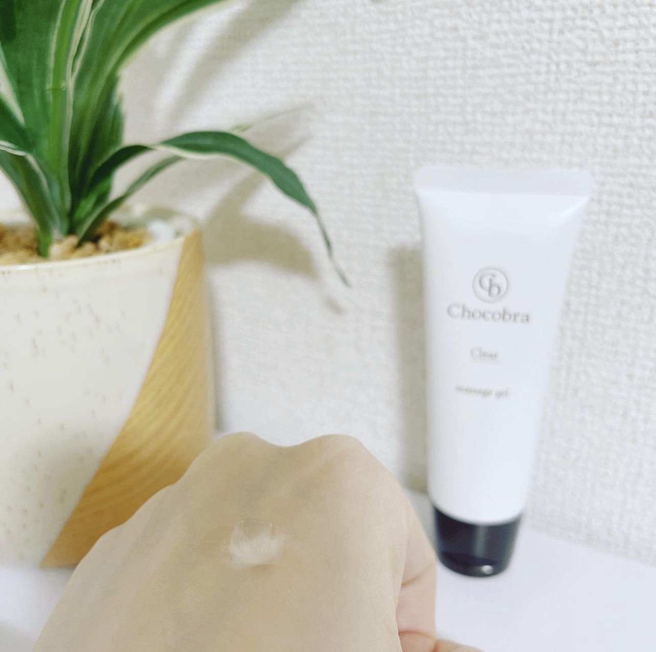 チョコブラ スペシャル毛穴ケアセット/Chocobra/スキンケアキットを使ったクチコミ（2枚目）