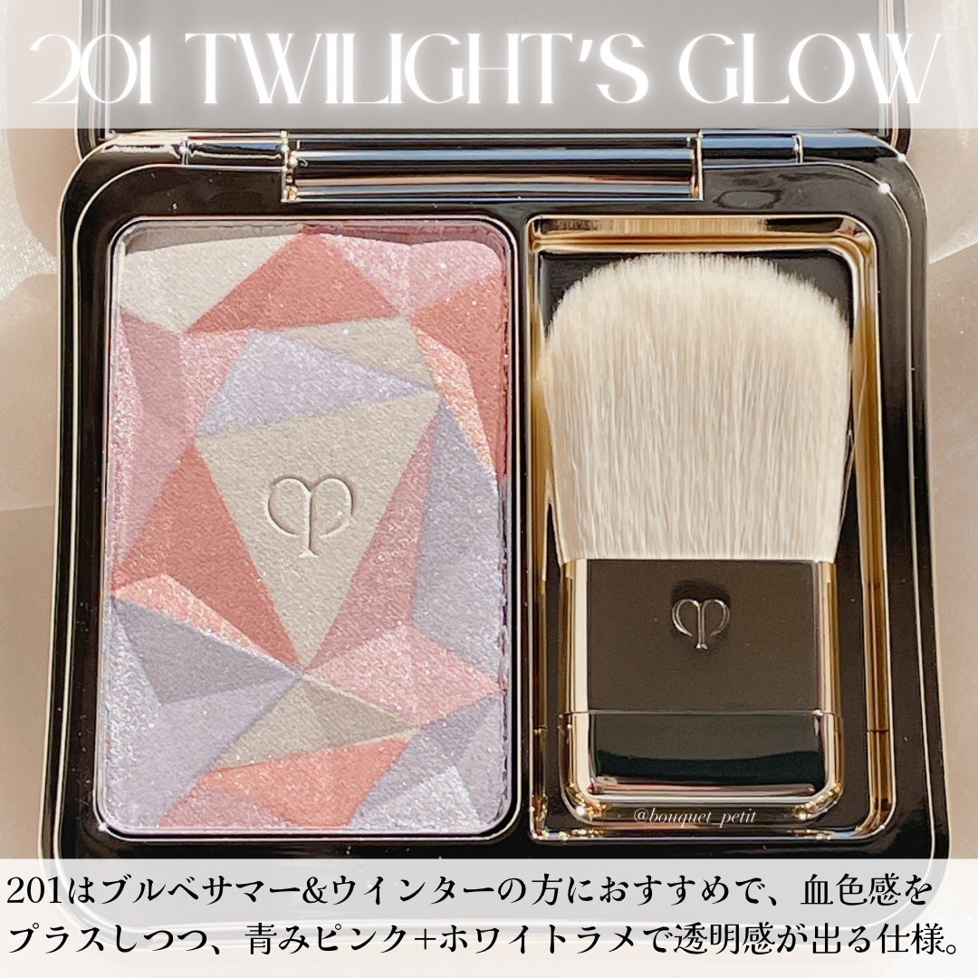 ル・レオスールデクラ /クレ・ド・ポー ボーテ/パウダーハイライトを使ったクチコミ(3枚目)