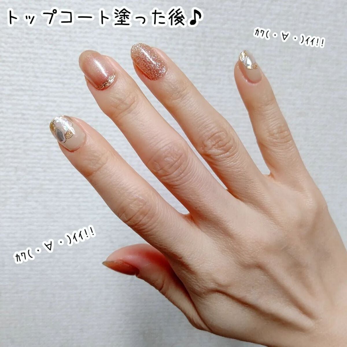 セミキュアジェルネイルシール ハンド用/LYSD’OR/ネイルシールを使ったクチコミ(7枚目)