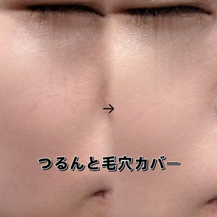 ミシャ M スキンフェイクバーム/MISSHA/クリーム・エマルジョンファンデーションを使ったクチコミ(5枚目)