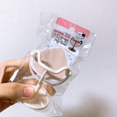 キャンドゥ購入品😄💞/キャンドゥ/その他を使ったクチコミ（1枚目）