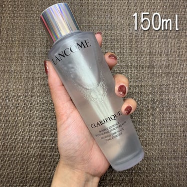 クラリフィック デュアル エッセンス ローション 150ml/LANCOME/化粧水を使ったクチコミ（2枚目）