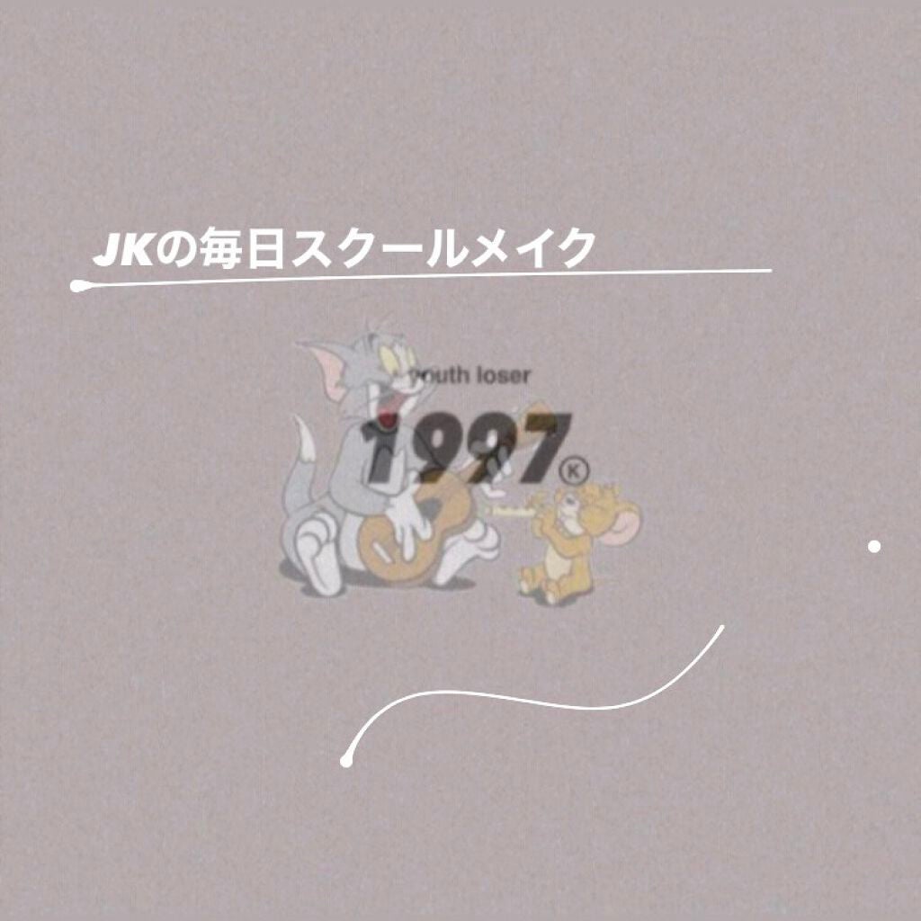 オペラ シアーリップカラー RN/OPERA/リップグロスを使ったクチコミ(1枚目)