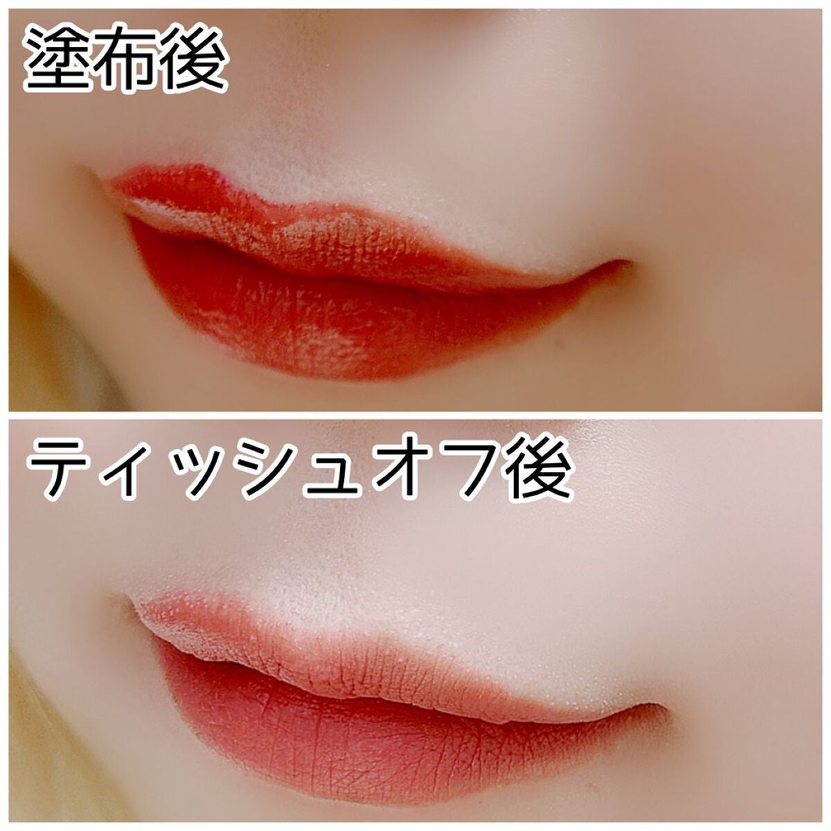 ケイト リップモンスター/KATE/口紅を使ったクチコミ(3枚目)