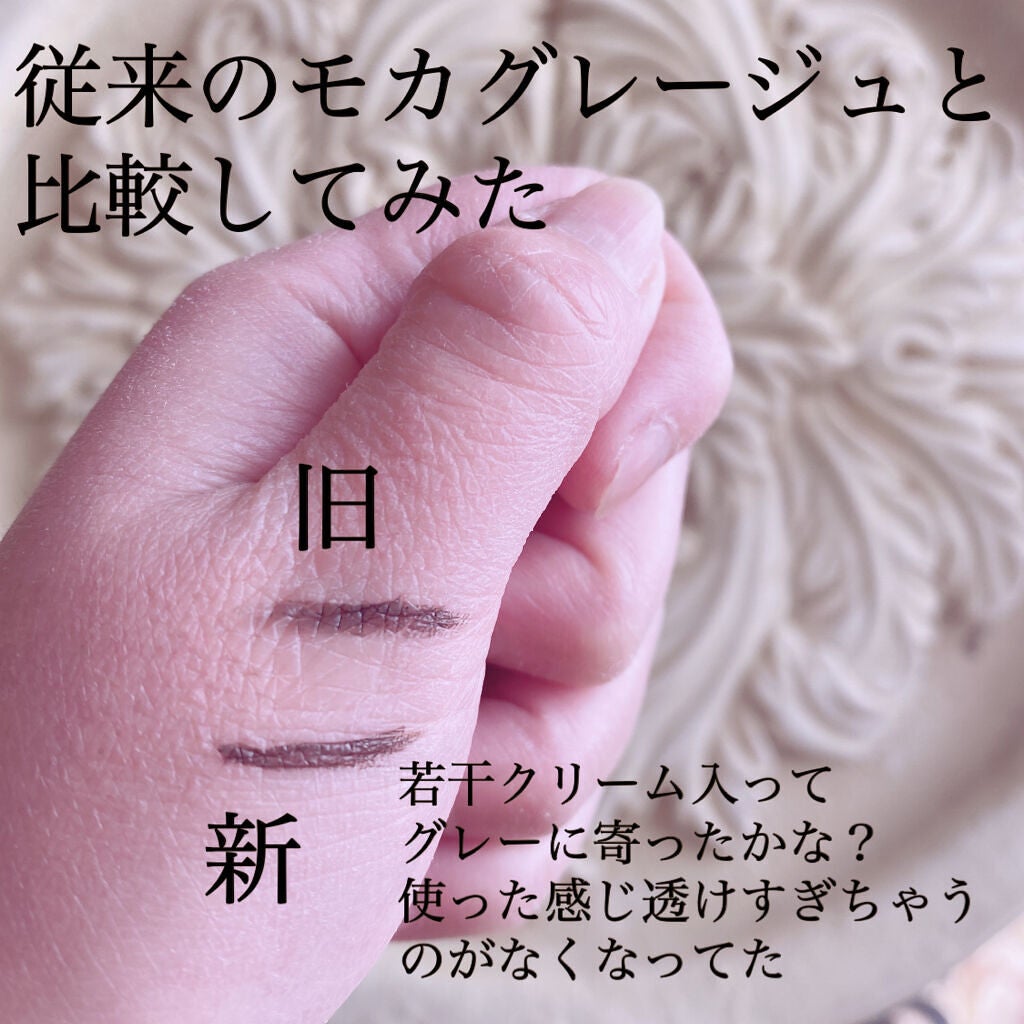 トーンアップアイシャドウ/CEZANNE/アイシャドウパレットを使ったクチコミ(7枚目)