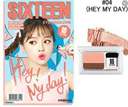 16 EYE MAGAZINE/16BRAND/アイシャドウパレットを使ったクチコミ(2枚目)