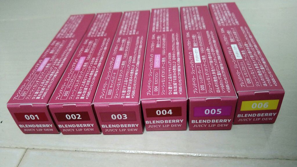 ジューシィリップデュウ/BLEND BERRY/口紅を使ったクチコミ(5枚目)