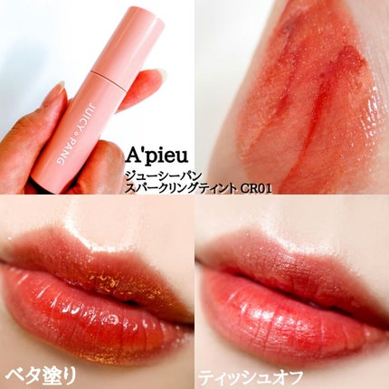 キル ラッシュ スーパープルーフ マスカラ/CLIO/マスカラを使ったクチコミ(7枚目)