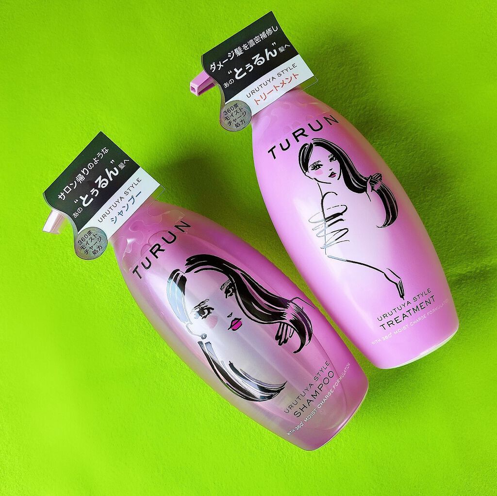 TuRUN ウルツヤスタイル シャンプー／トリートメント/STYLEE/市販シャンプーを使ったクチコミ（1枚目）