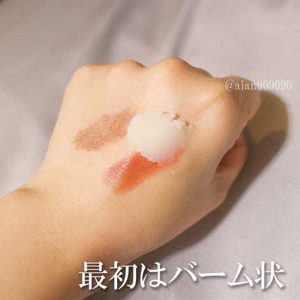 マヌカハニー クレンジングバーム/アピセラピーコスメティクス/クレンジングバームを使ったクチコミ(4枚目)