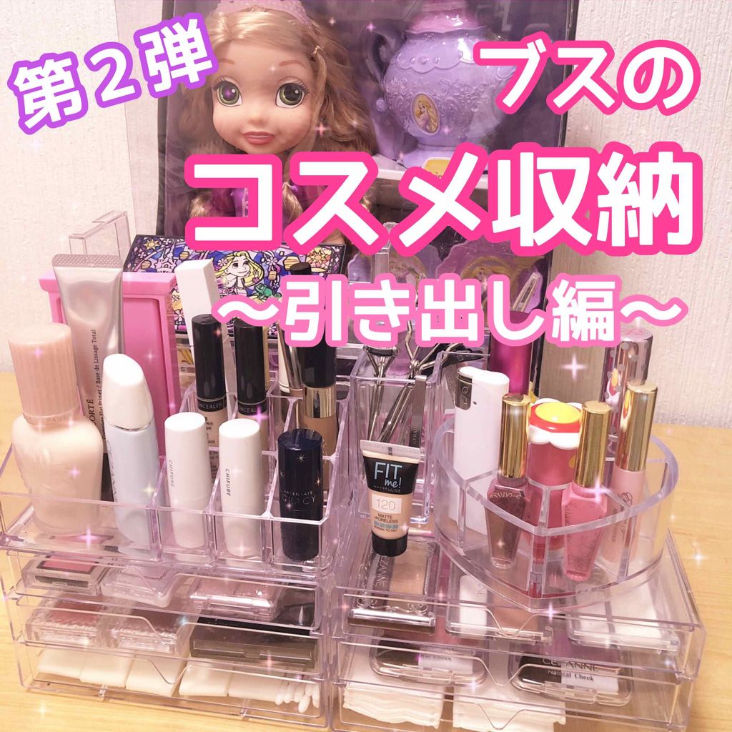 アディクション ザ アイシャドウ/ADDICTION/単色アイシャドウを使ったクチコミ（1枚目）