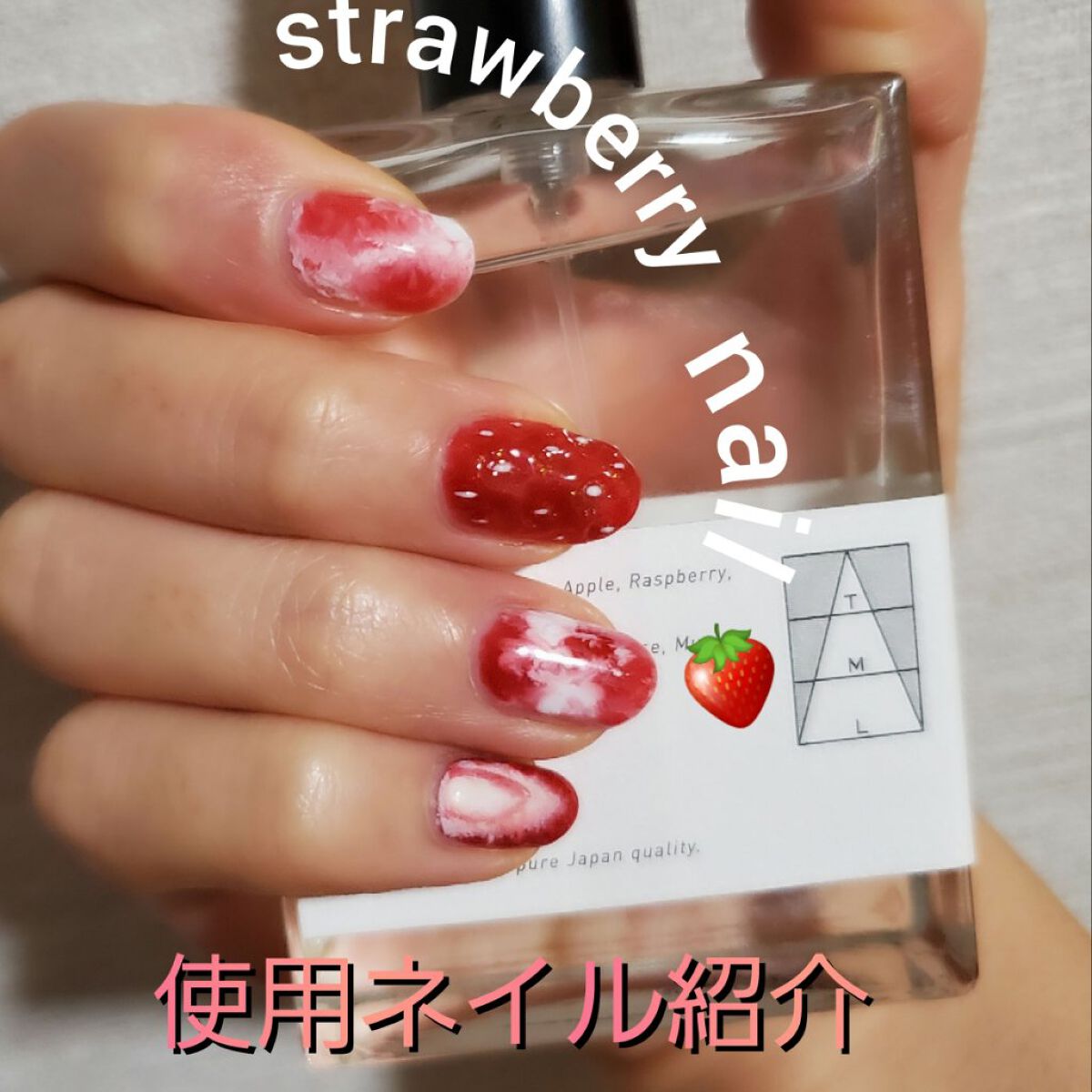 パル カラージェル/キャンドゥ/ジェルネイルを使ったクチコミ（1枚目）