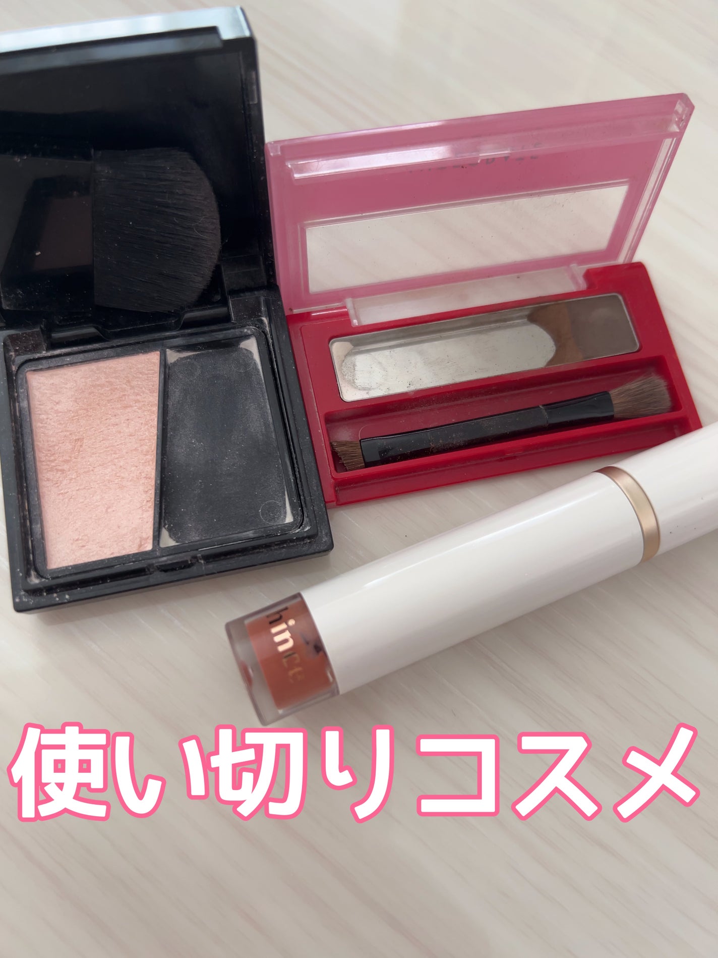 アートクラスバイロダン シェーディング/too cool for school/シェーディングを使ったクチコミ(2枚目)