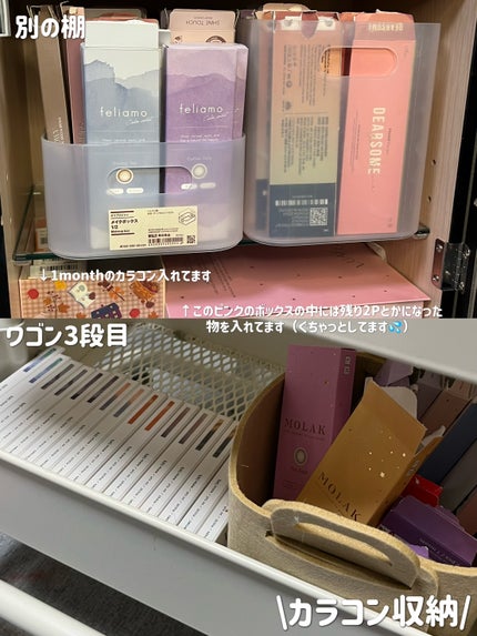 ïœïœïœïœ
ð©°ðê³ççŸå¥³ã³ã¹ã¡è¿œæ±äž on LIPS ã10æã§ã¯åãŸãã..part2ððŠãã¯ãŽã³ç·šããã£ãšãã£ãšæ..ãïŒ7æç®ïŒ