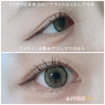 クイックラッシュカーラー/キャンメイク/マスカラ下地を使ったクチコミ(8枚目)