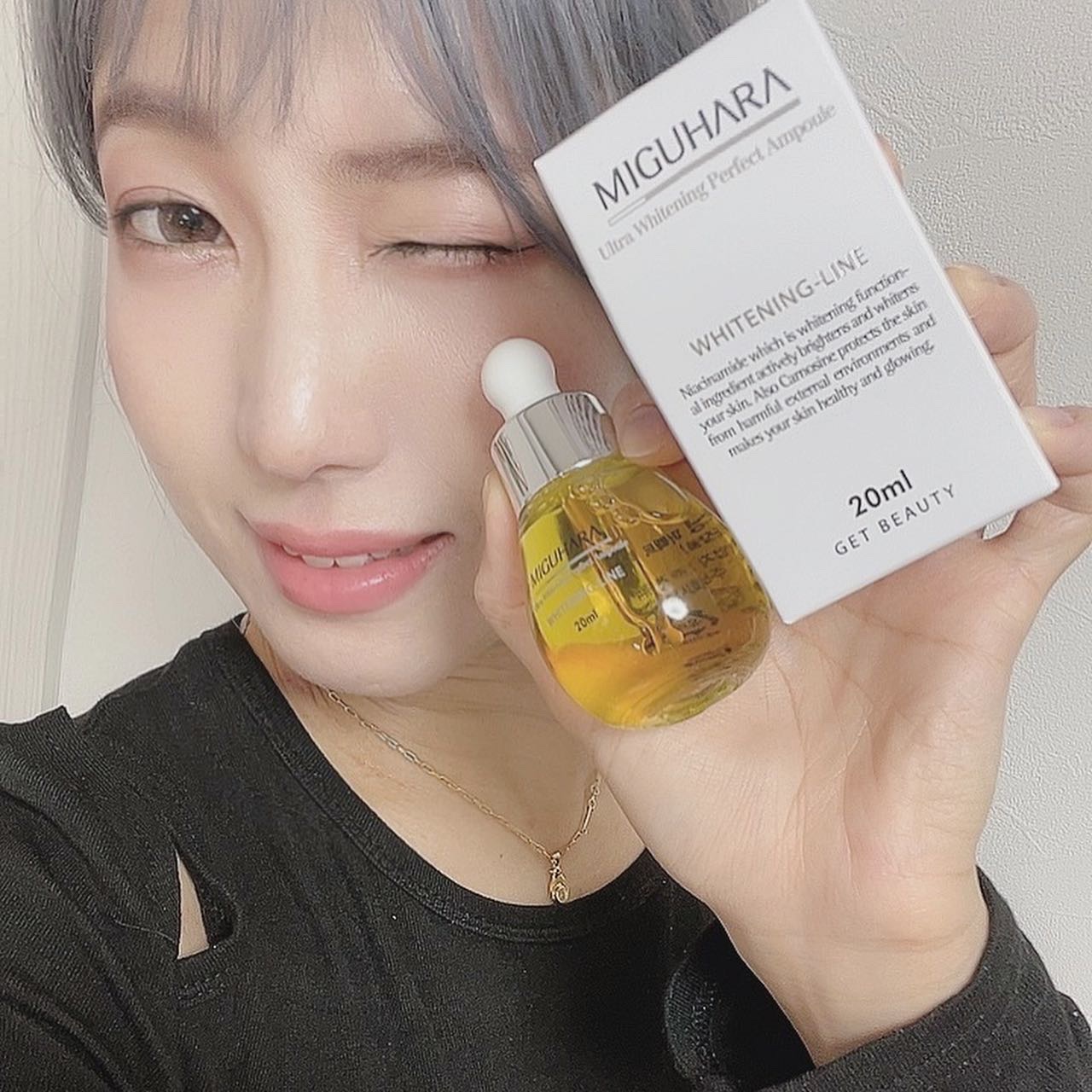 Ultra Whitening Perfect Ampoule/MIGUHARA/美容液を使ったクチコミ（2枚目）