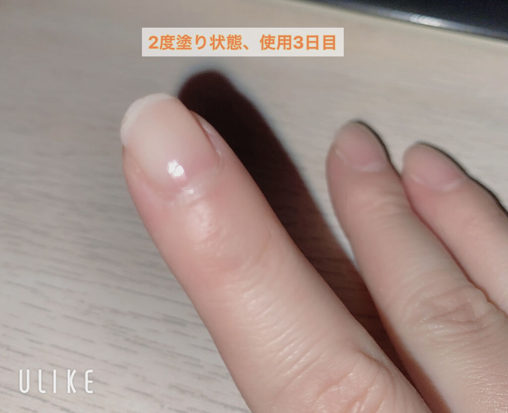AC ファイバーベースコート/AC MAKEUP/ネイルベースコートを使ったクチコミ（3枚目）