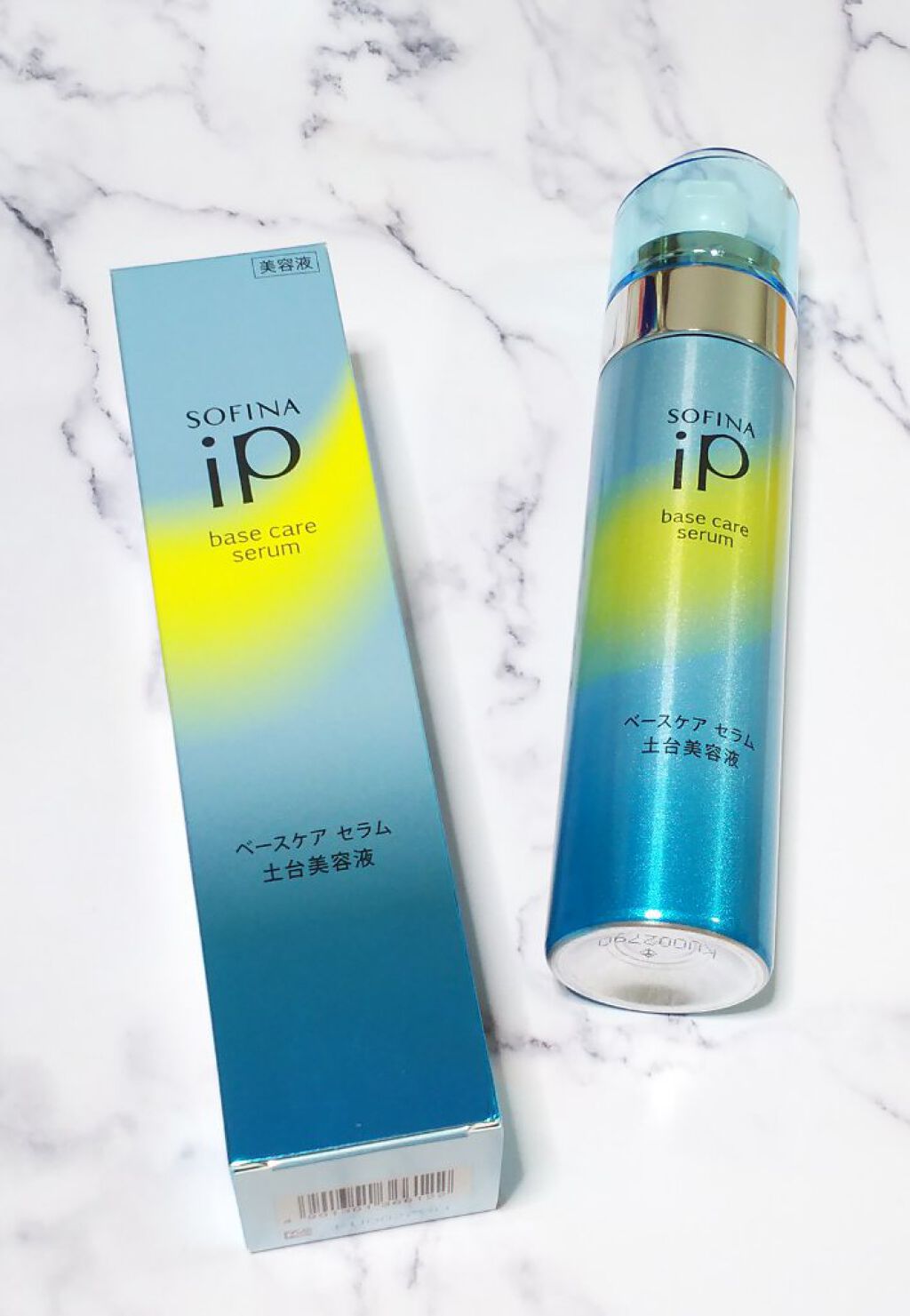 ベースケア セラム＜土台美容液＞/SOFINA iP/美容液を使ったクチコミ（2枚目）