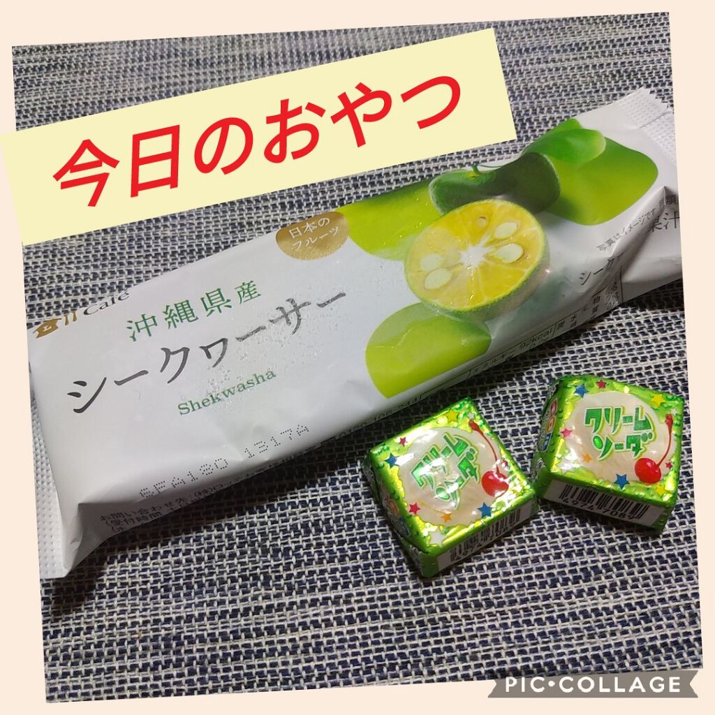 ダークローズシャドウ/KATE/アイシャドウパレットを使ったクチコミ（3枚目）