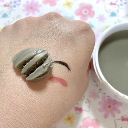 デュオ ザ クレンジングバーム ホワイトa/DUO/クレンジングバームを使ったクチコミ(3枚目)