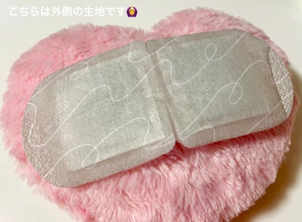 めぐりズム 蒸気でホットアイマスク ラベンダーの香り/めぐりズム/ホットアイマスクを使ったクチコミ(5枚目)