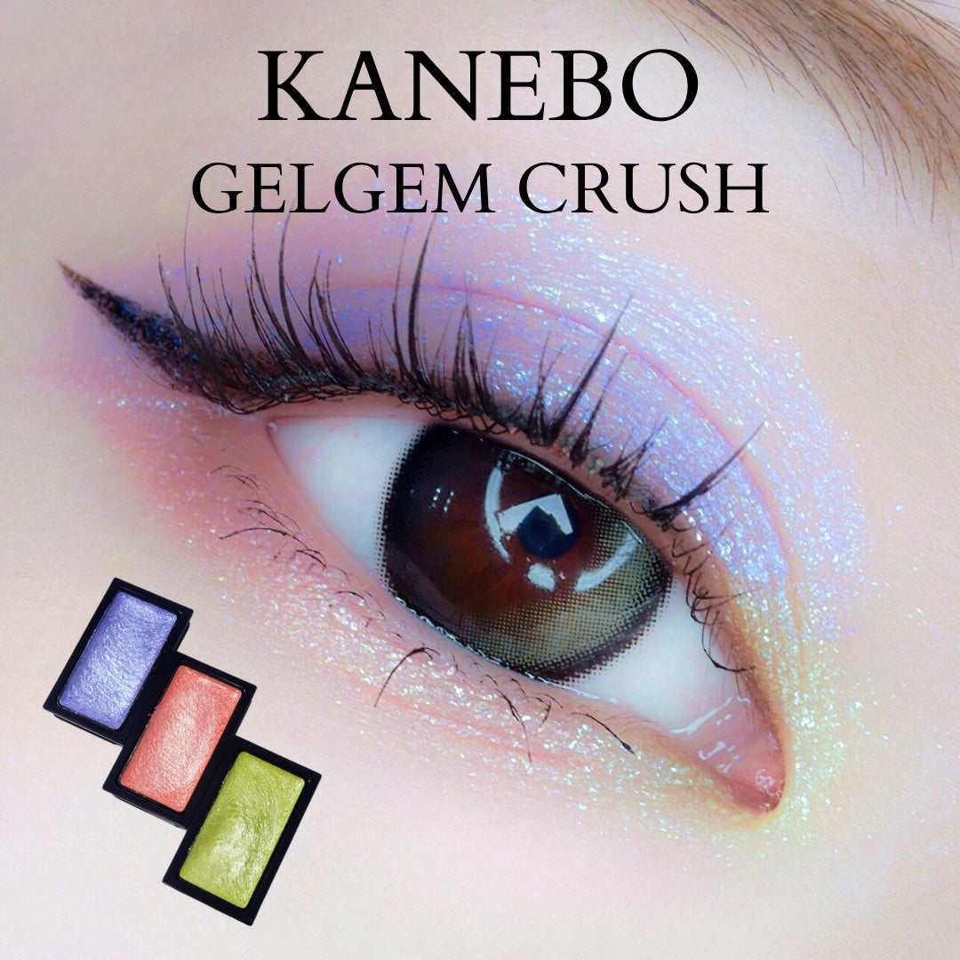 カネボウ ジェルジェムクラッシュ/KANEBO/ジェル・クリームアイシャドウを使ったクチコミ(1枚目)