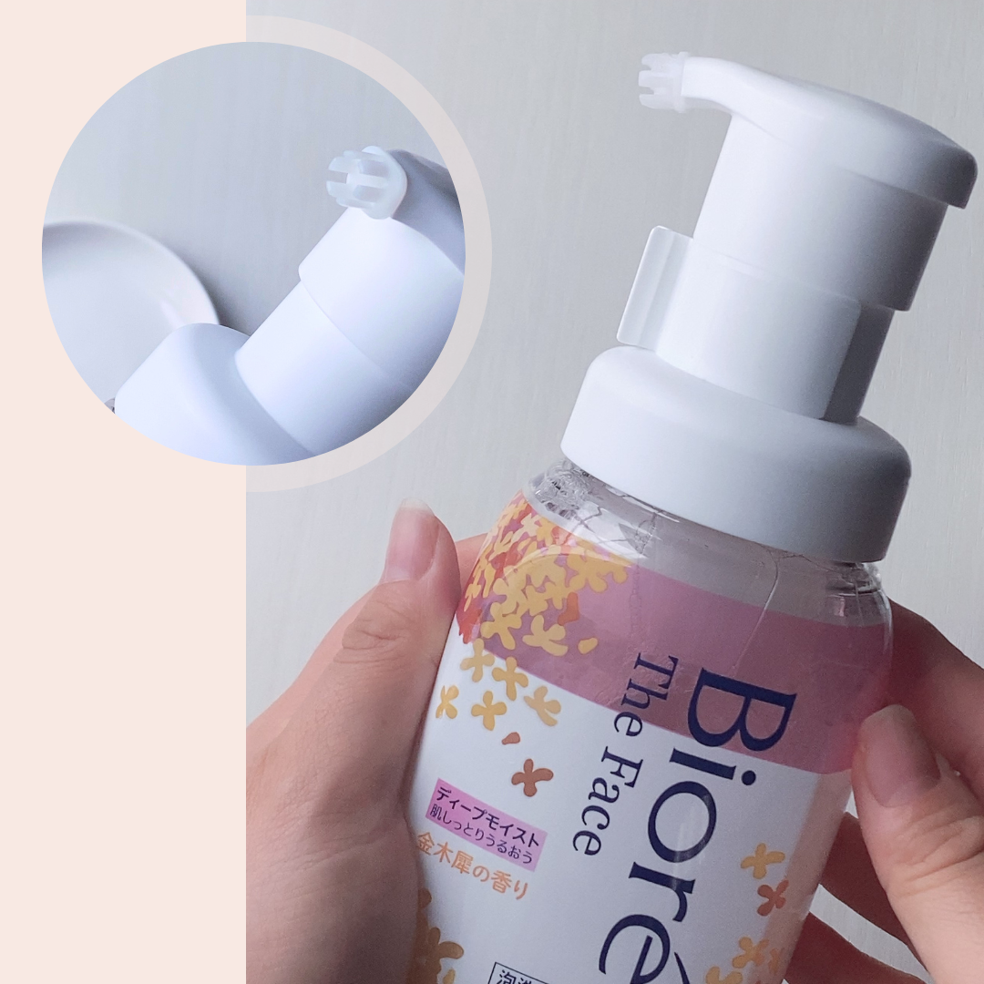 ビオレ ザ クレンズ オイルメイク落とし 金木犀の香り/ビオレ/オイルクレンジングを使ったクチコミ(7枚目)