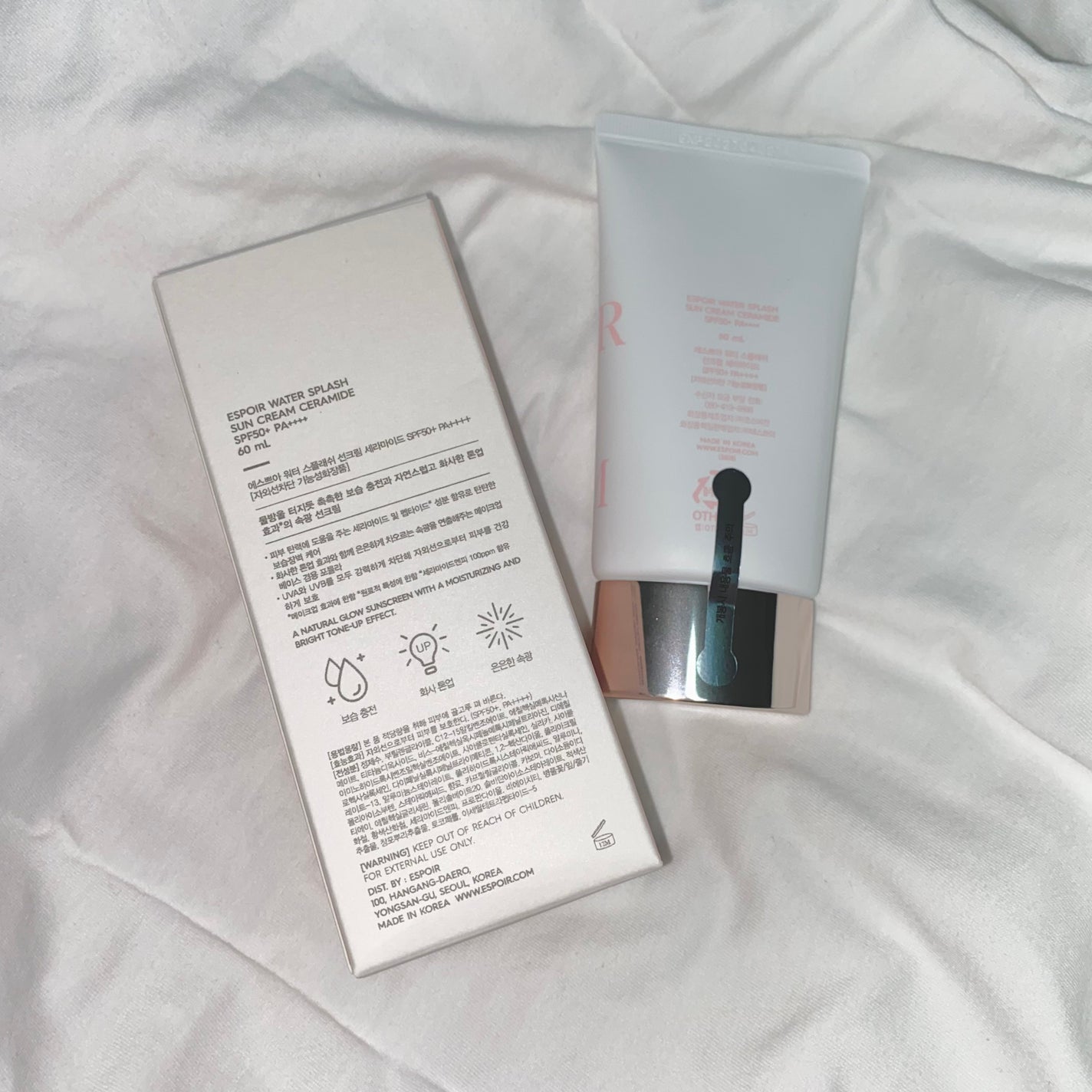 ウォータースプラッシュサンクリーム セラミド/espoir/日焼け止めクリームを使ったクチコミ(2枚目)