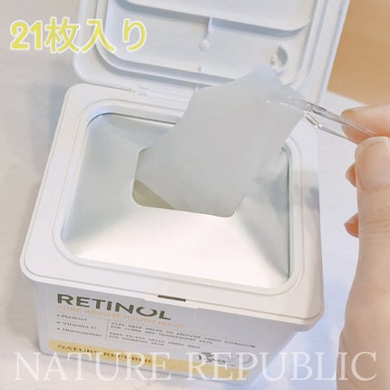 キューブマスク パンテノール/ネイチャーリパブリック/シートマスク・パックを使ったクチコミ(4枚目)