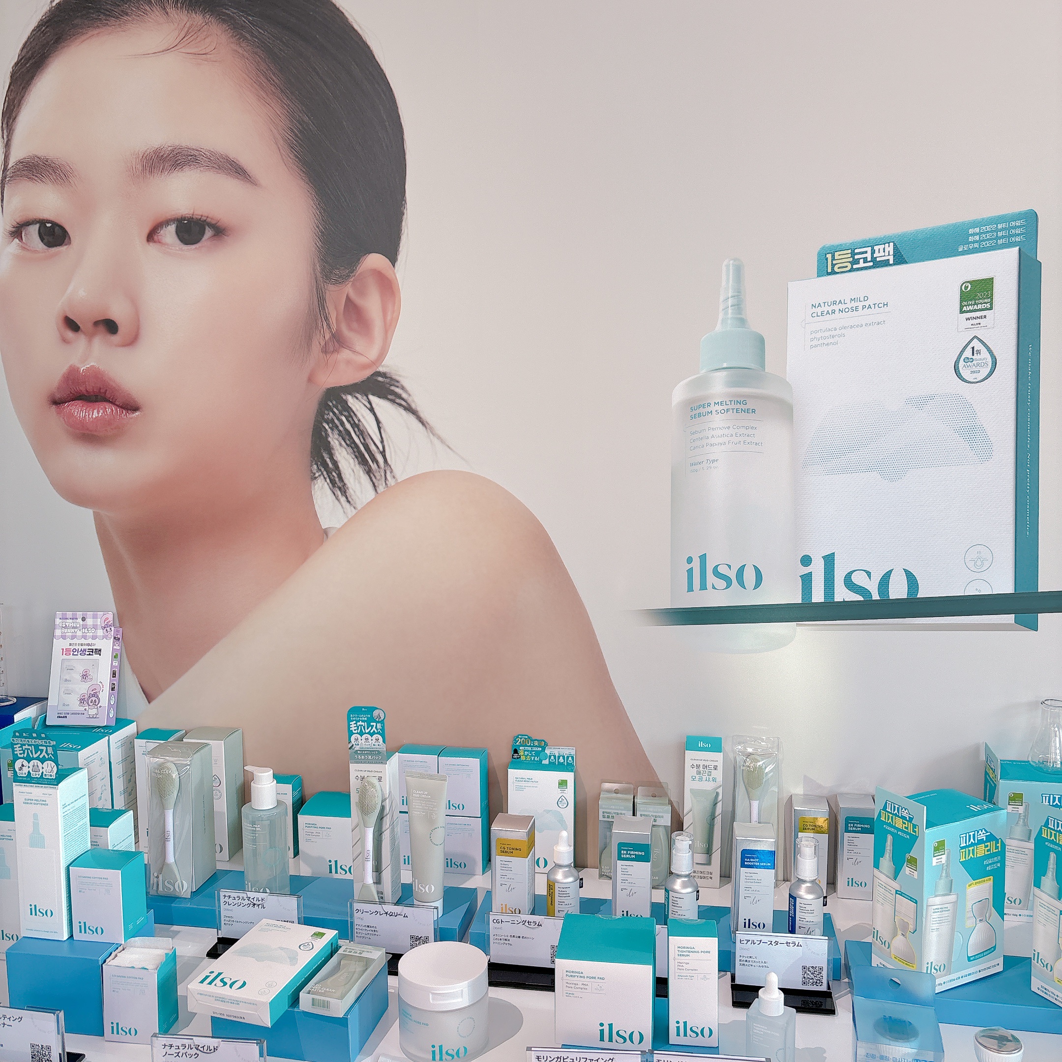 ブラッディライアー コーティングティント/lilybyred/リップティントを使ったクチコミ（3枚目）