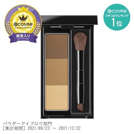 ケイト デザイニングアイブロウ3D/KATE/パウダーアイブロウを使ったクチコミ(1枚目)