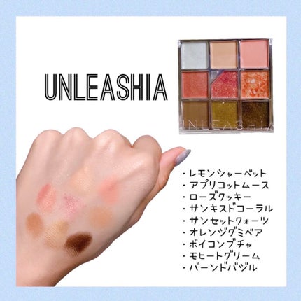 グリッターペディアアイパレット/unleashia/アイシャドウパレットを使ったクチコミ(2枚目)