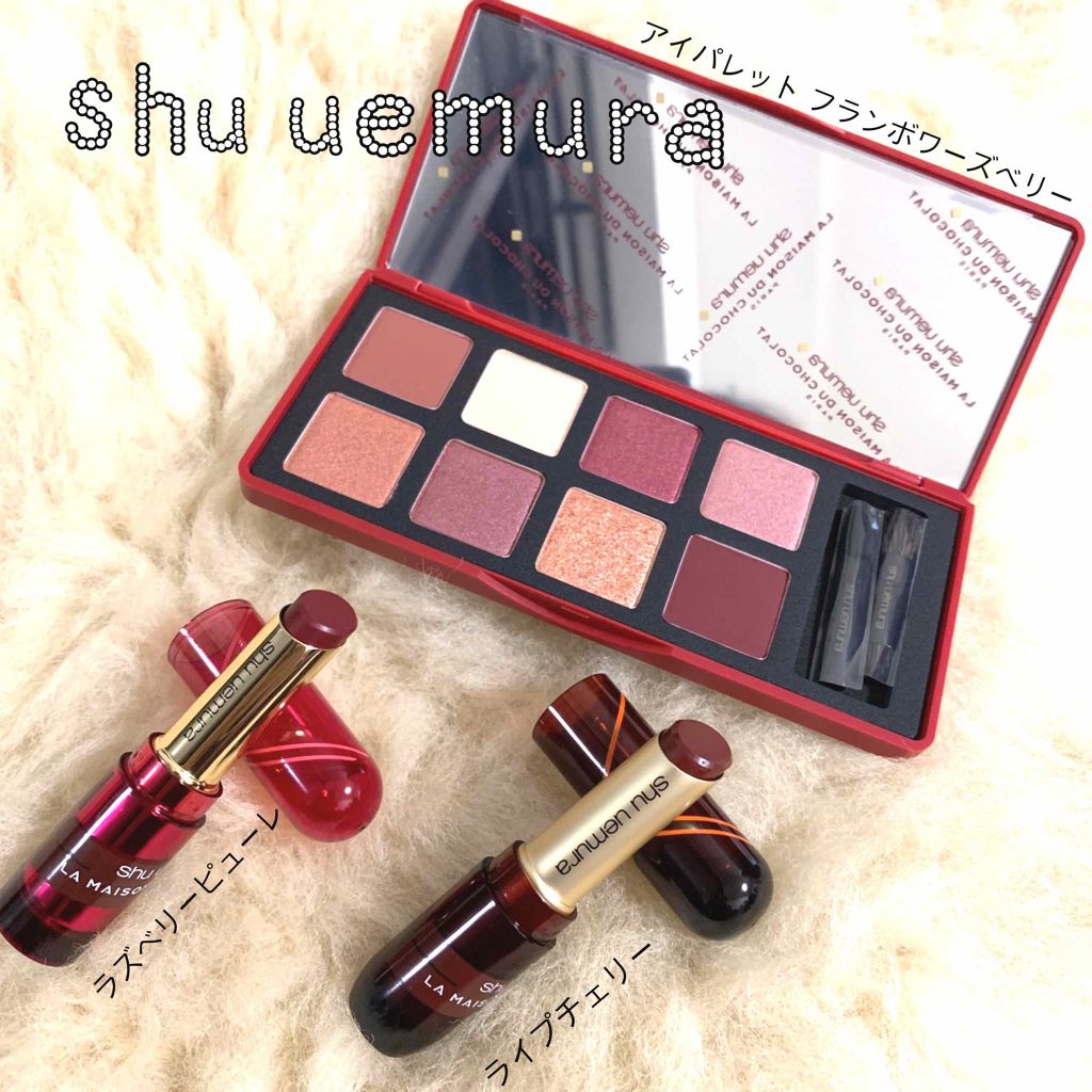 ルージュ アンリミテッド/shu uemura/口紅を使ったクチコミ（1枚目）