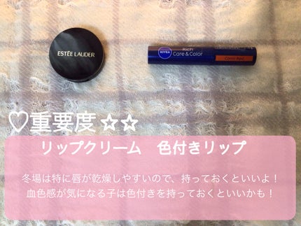 アイラッシュカーラー /SHISEIDO/ビューラーを使ったクチコミ(3枚目)