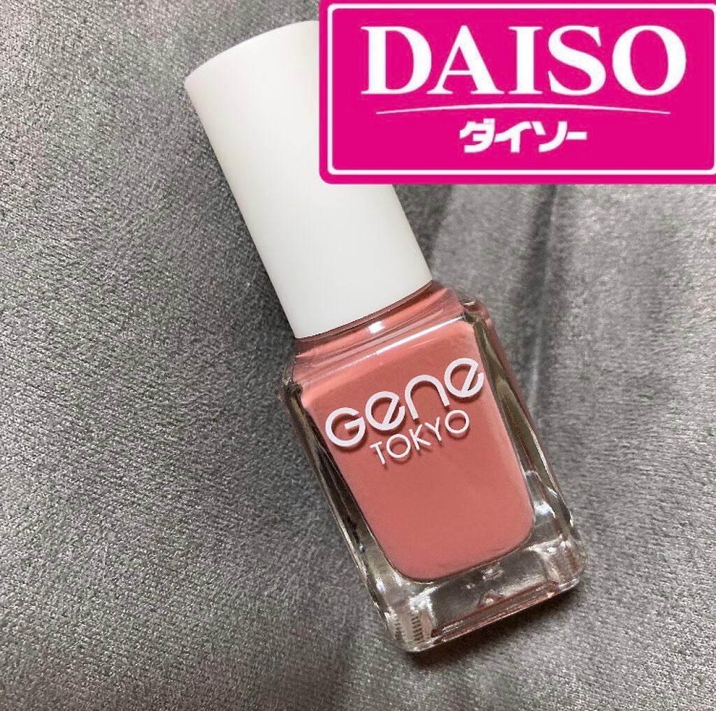 gene TOKYO ネイル/DAISO/マニキュアを使ったクチコミ(1枚目)