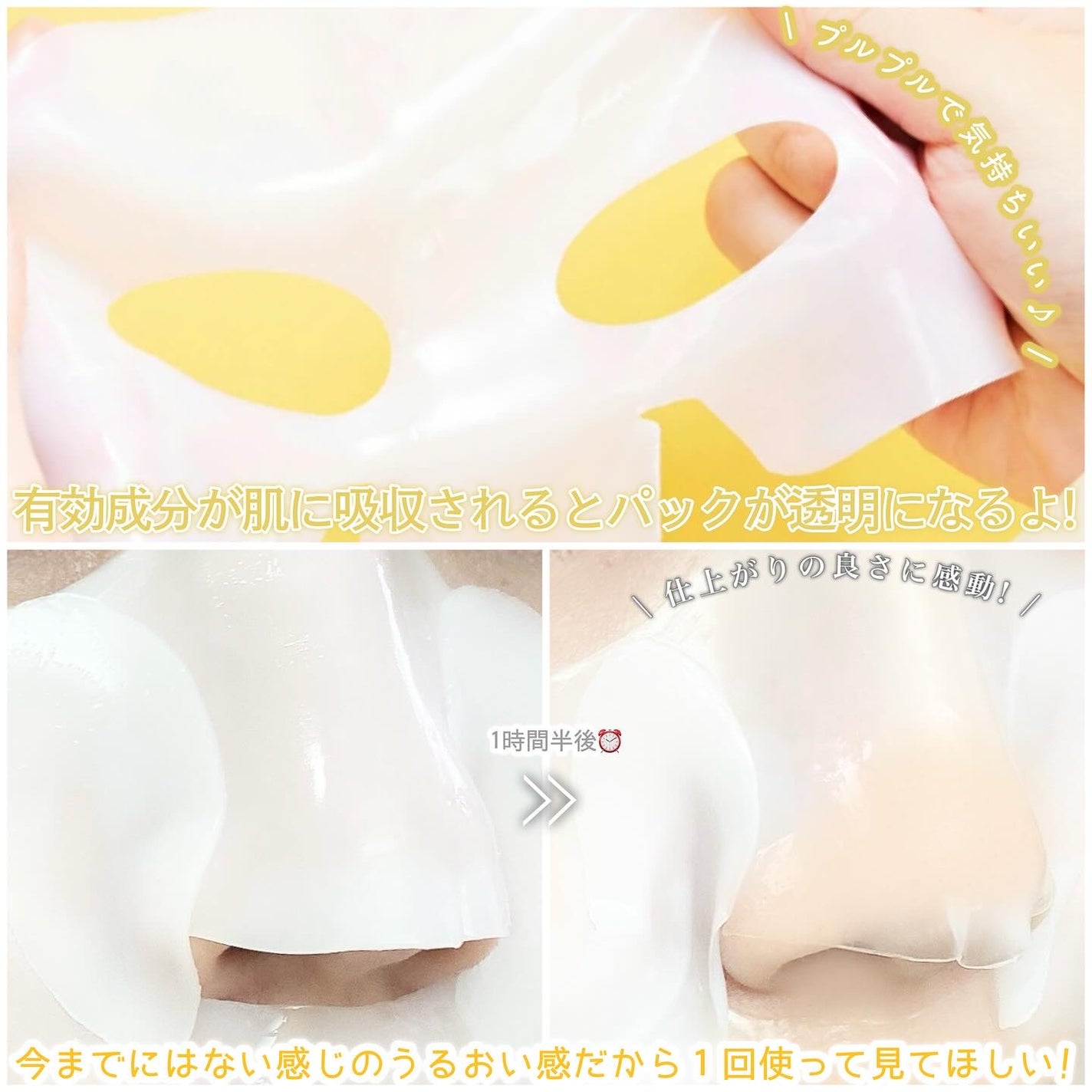 RXザ・6ペプチドスキンブースターセラム/COSRX/ブースター・導入液を使ったクチコミ(7枚目)